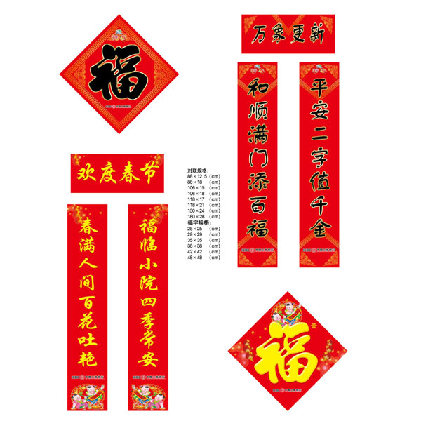 �Ї������y�жYƷ����